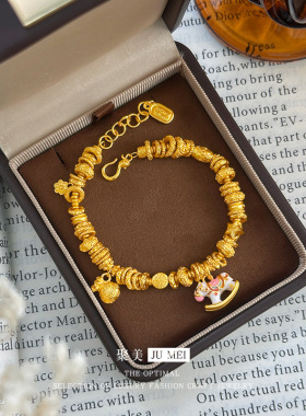 越南沙金新中式国风珐琅彩摇摇木马福袋盘缠手链仿真金色马生肖首