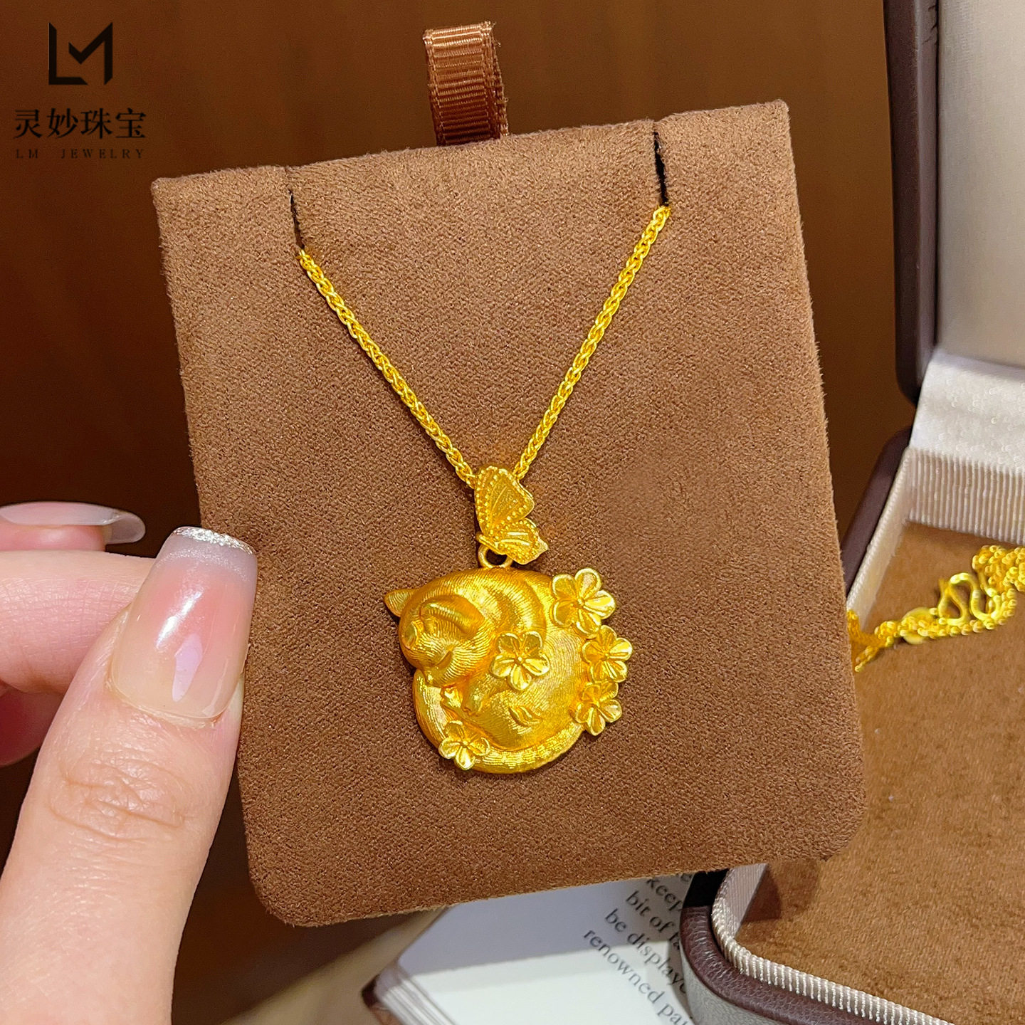 金店同款越南沙金古法拉丝花间猫咪吊坠项链蝴蝶小猫锁骨链仿真金
