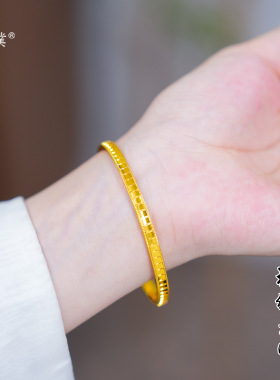 越南沙金999不掉色CNC方糖格纹素圈手镯轻奢气质方块手环高级感女