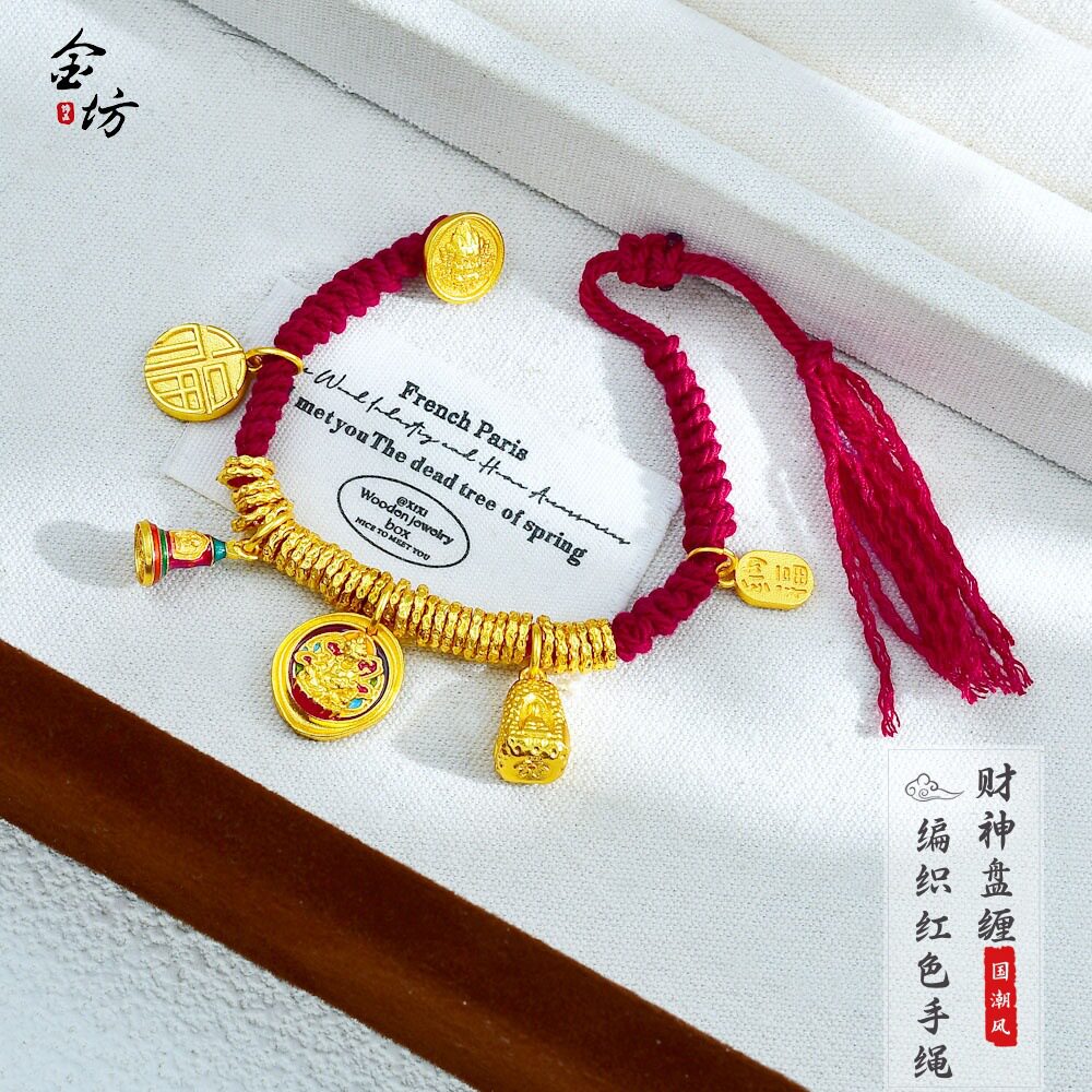 古法越南沙金国风吞金兽盘缠手链新中式财神盘缠手工编织红色手绳