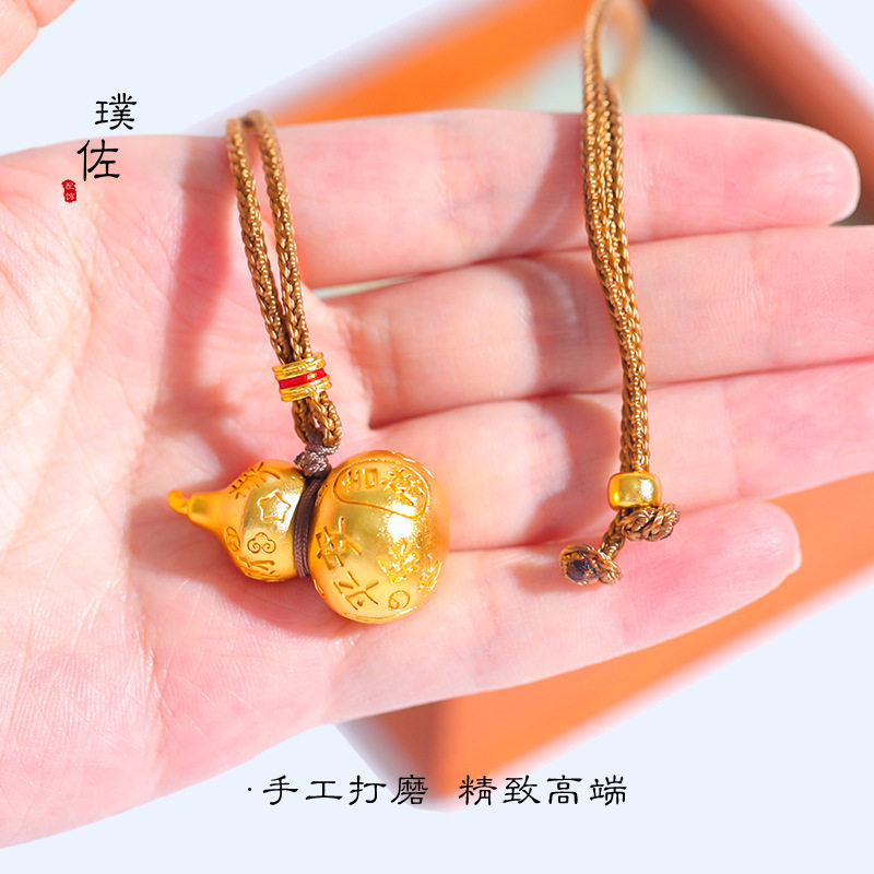 不掉色越南沙金吉言葫芦吊坠招财猫大吉大利福禄如意绳毛衣链轻奢