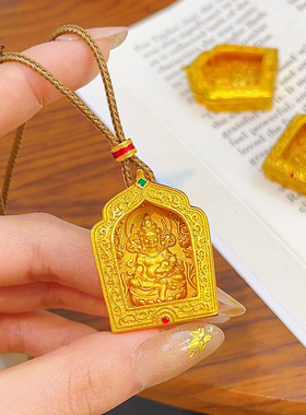 韦雪同款沙金嘎乌盒不动明王佛吊坠可打开黄财神项链毛衣链送女友