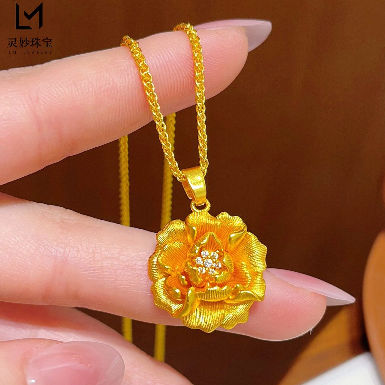 古法越南沙金不掉色点钻富贵牡丹花吊坠项链立体花朵锁骨链百搭女