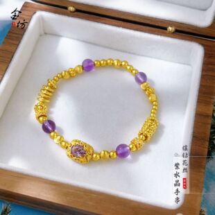 古法越南沙金配件紫锆石仿猫眼小盘缠轻奢高级感手链仿真金色精致