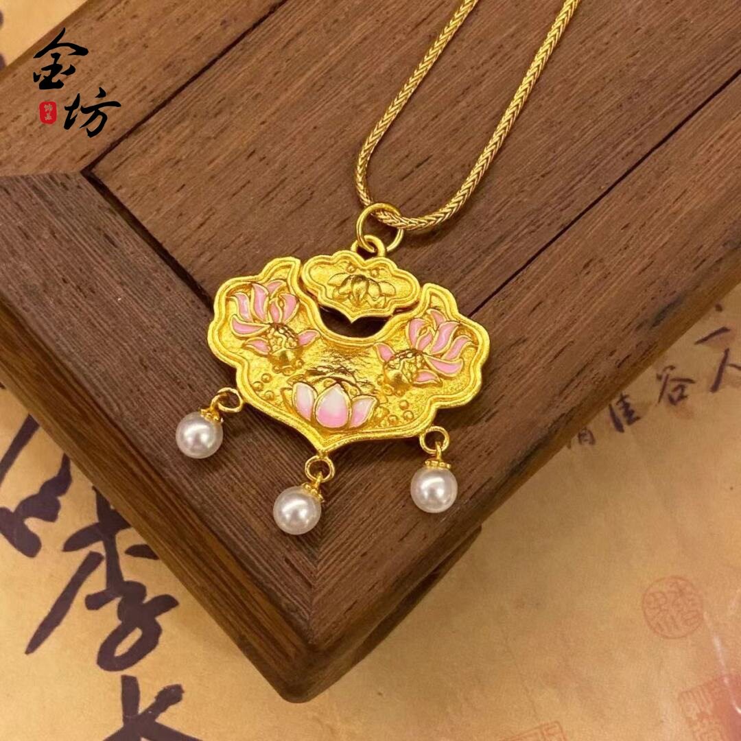 不掉色越南沙金珍珠锦鲤鱼锁吊坠仿真金色饰品国风十里红妆女项链