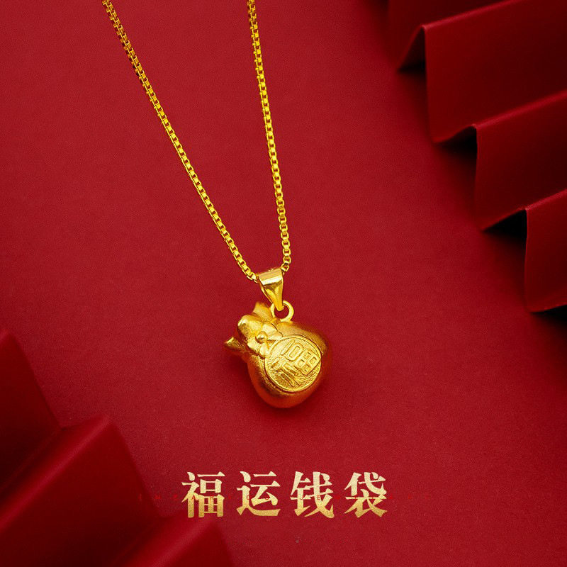 越南沙金钱袋项链 周家同款实心福袋吊坠福袋项链女金店款高级