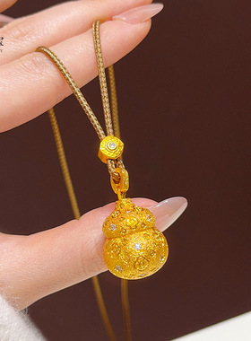 金店同款越南沙金点钻戗刻胖葫芦吊坠项链可打开福禄挂坠国风防金