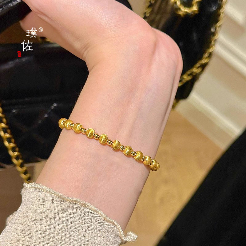 金店同款沙金爆闪猫眼珠手链女高级感圆金珠子珠手串手饰高级感潮