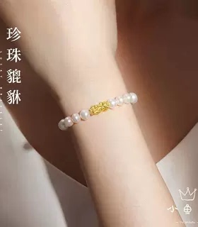 越南沙金貔貅手链淡水珍珠女款貔貅手串首饰礼品古法金轻奢高级感