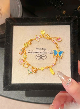 新中式高温珐琅彩蓝色蝴蝶手链 民族风粉色冰碎燕尾蝶国潮手链女