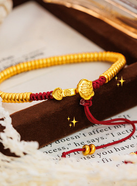 新中式国潮纯手工编织古法越南沙金999如意盘缠红绳带流苏女手链