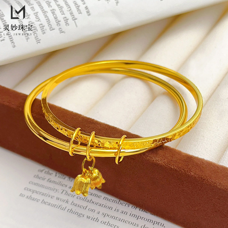 金店款越南沙金不掉色铃兰花碎冰冰双环手镯亮面素圈碎金防金镯子