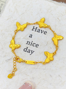 金店同款沙金999爆闪镭射金色蝴蝶手链手饰甜美精致送女朋友礼物