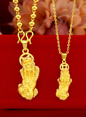 欧美跨境时尚吊坠 金店1:1实心喷砂男女招财貔貅情侣款大小吊坠