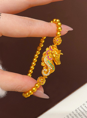 新中式古法越南沙金999镂空圆珠缤纷独角兽手链小马珠手串防金女