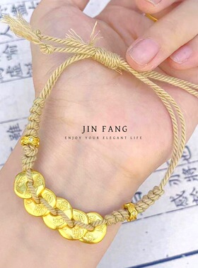 不掉色磨砂越南沙金五福圆满手链饰品锤纹磨砂面包圈仿真金手串女