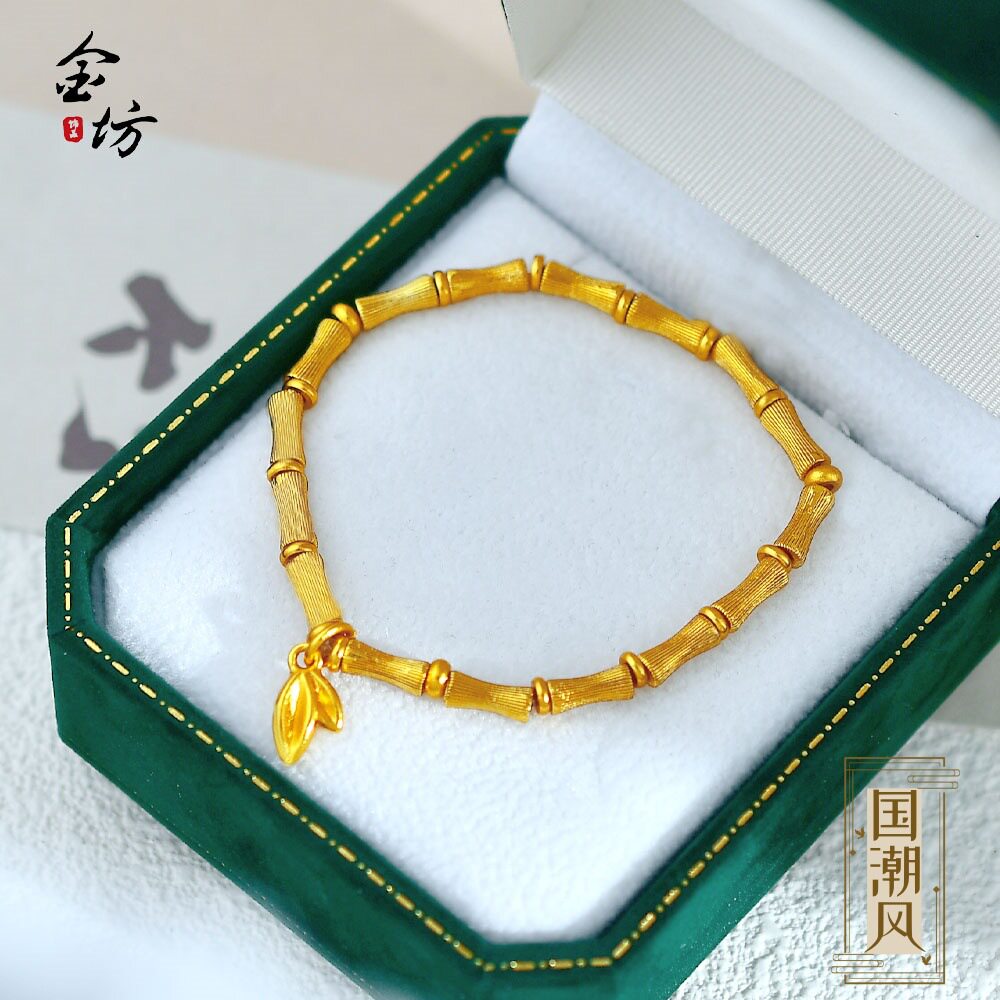 2026新款越南沙金新中式亮面拉丝竹节手串手链精致高级仿真金饰品