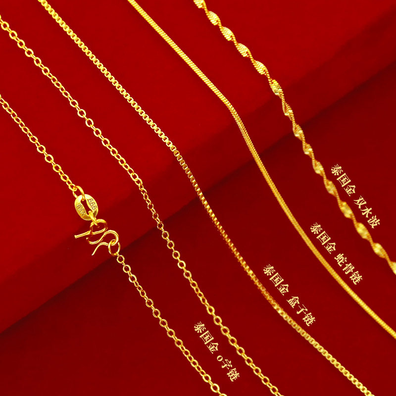 越南沙金不掉色盒子链精品女士锁骨细链子水波链蛇骨链O字链轻奢