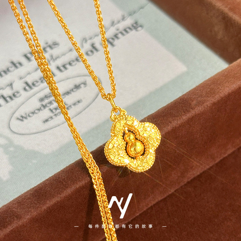 越南沙金999碎冰旋转四叶草葫芦吊坠女新中式四叶草仿真金色项链