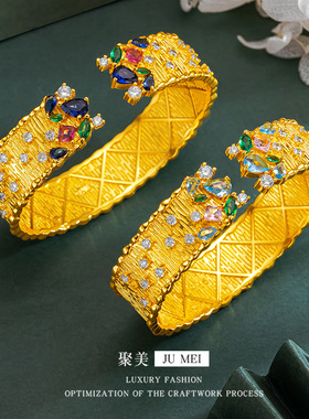 越南沙金璀璨繁星开口手镯宝石点钻开口手镯设计仿真金色手饰品