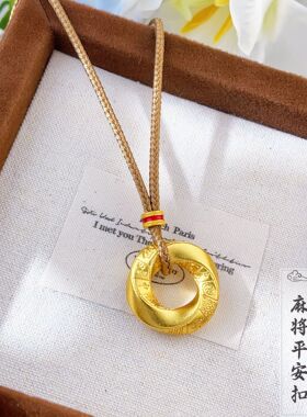 周家同款越南沙金扭转乾坤吊坠项链八方来财麻将平安扣复古挂坠