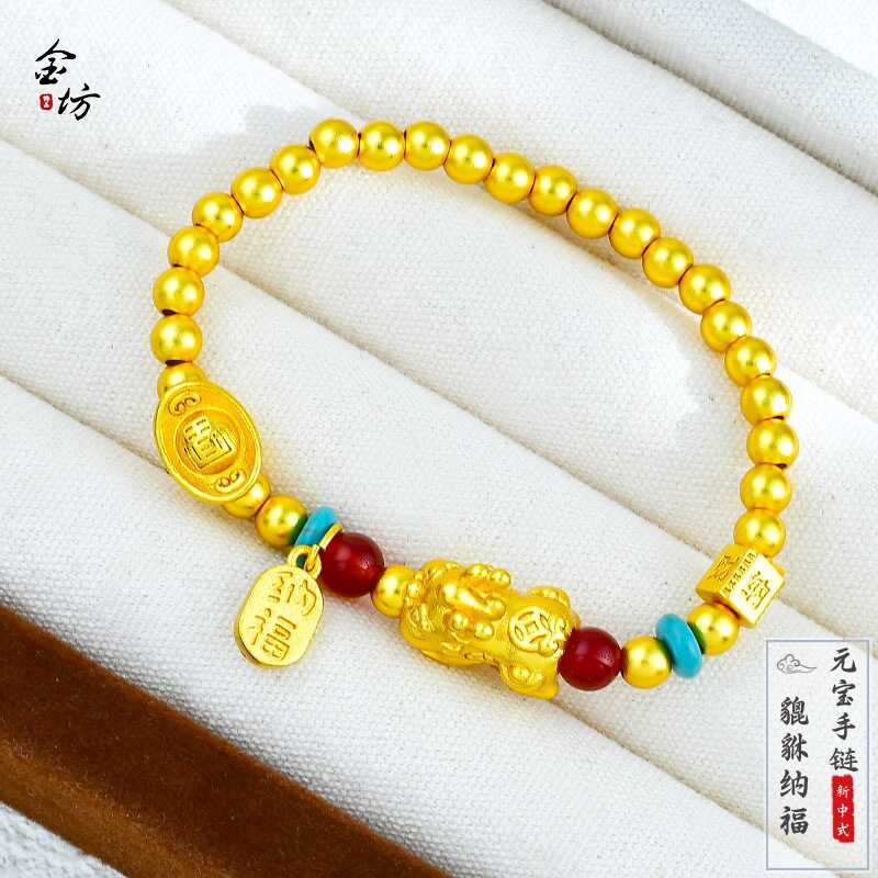 韦雪同款越南沙金钱币貔貅纳福元宝手链新中式仿真金色女手链手饰