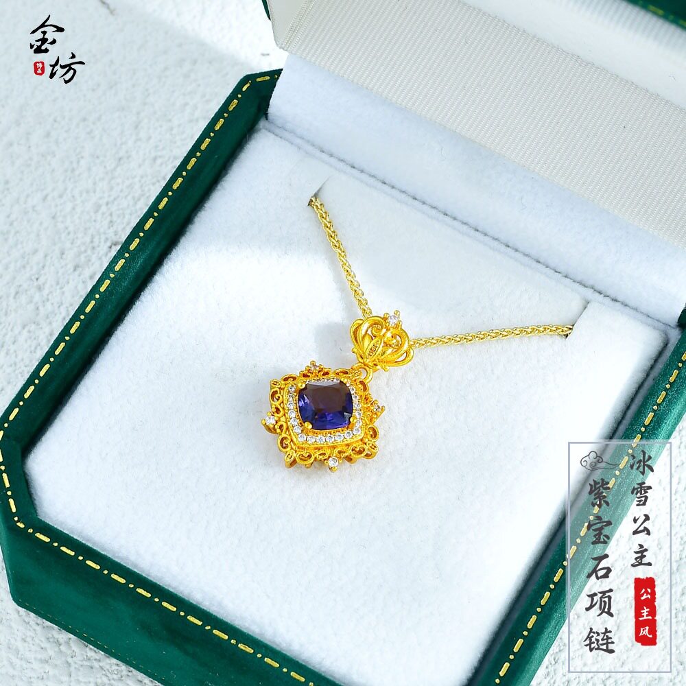 越南沙金欧美亚马逊彩钻紫锆石紫宝镶锆石吊坠女精致项链锁骨链