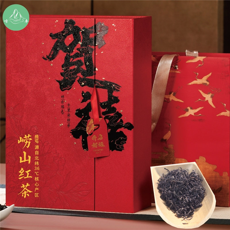 崂卓2026新茶崂山红茶礼盒装250克浓香型蜜香茶山东青岛特产