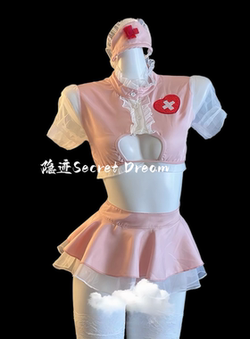 隐迹性感诱惑cos清纯护士制服超短齐臀裙睡裙辣妹纯欲内衣qqny
