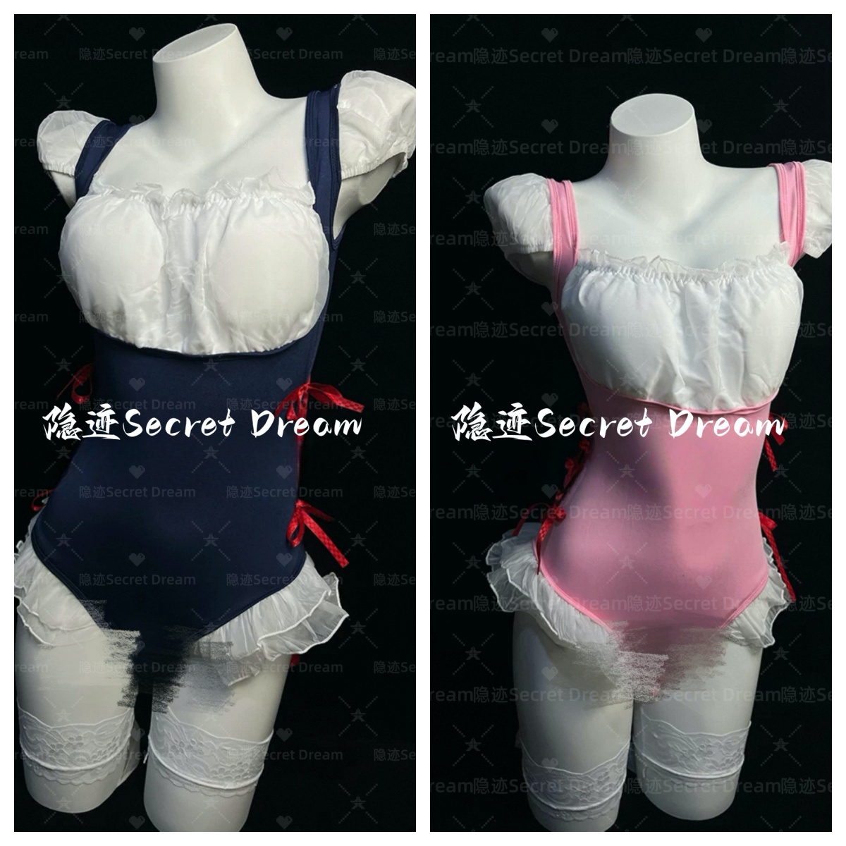 隐迹【青涩学妹】性感睡衣女仆cos制服内衣纯欲蝴蝶结qqny 睡裙
