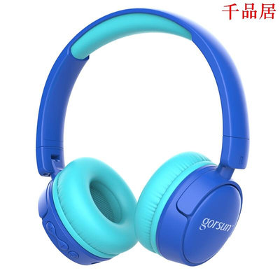 other M50GORSUN/歌尚 GS-E62千品居-儿童头戴式蓝牙耳机折叠耳麦