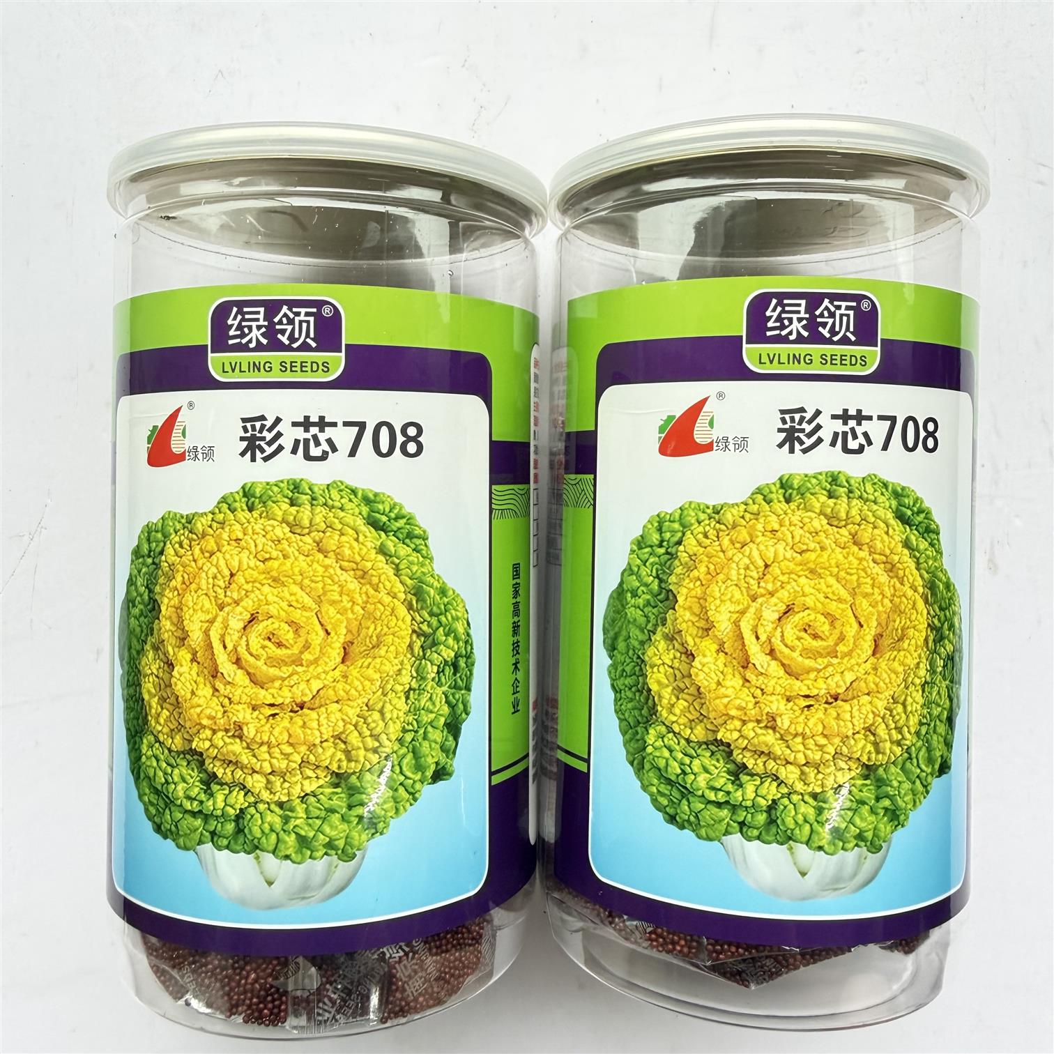 彩芯708黄芯乌种子菊花菜当季乌塌菜耐寒矮脚心黄口感好