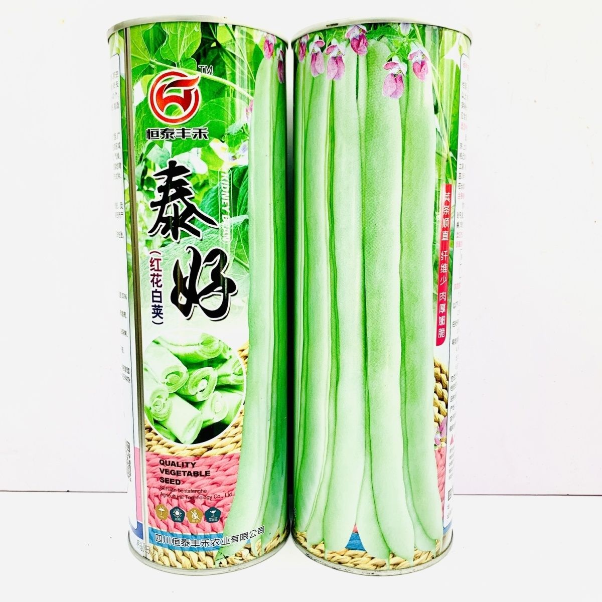 泰好红花白荚早中熟蔓生豆角种子荚条顺直纤维少肉厚嫩脆春秋用孑