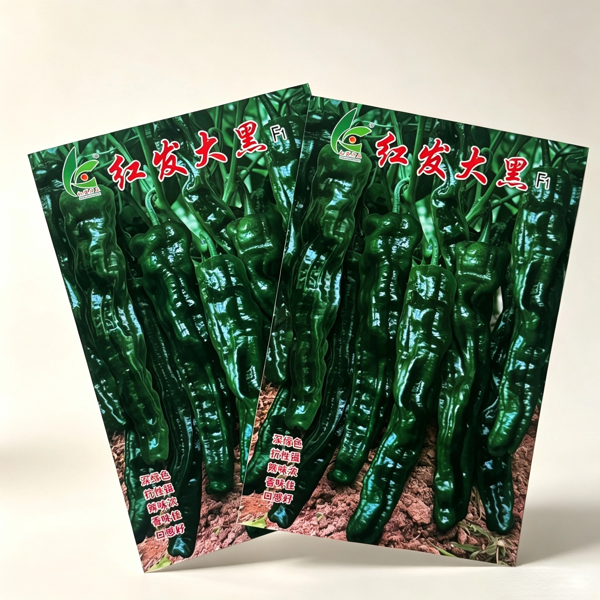 大黑皱皮辣椒种子杂交早熟羊角型辣味香浓皮薄质脆辣椒种籽子