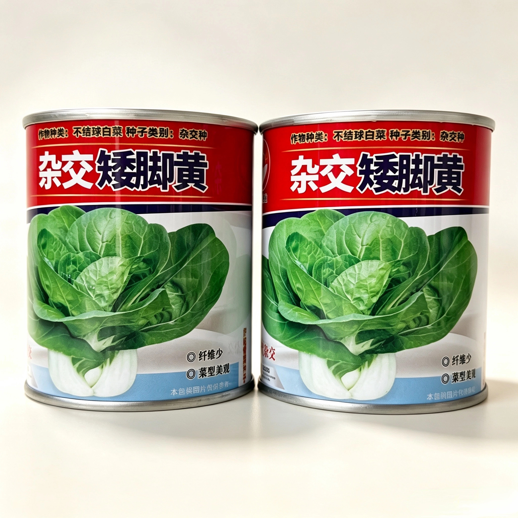 杂交矮脚黄小白菜种子束腰头大叶片圆浅绿色叶柄扁平而白秋季种植