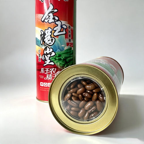 金玉满堂超长小金豆种子四季豆肉厚无筋芸豆种籽豆角架豆高产抗病