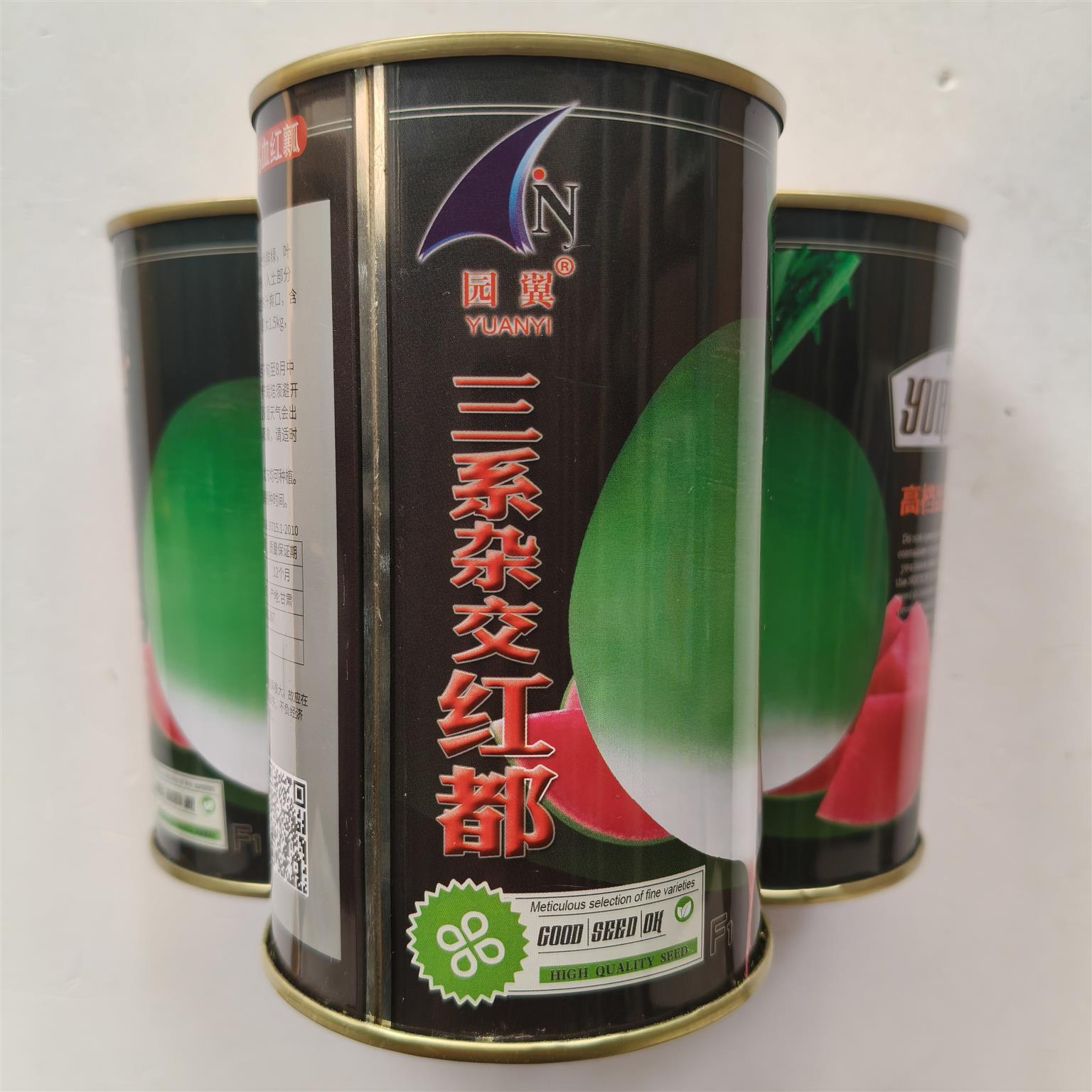 三系杂交红都萝卜种子皮薄瓤红质脆味甜多汁爽口罗卜农家秋季罗卜