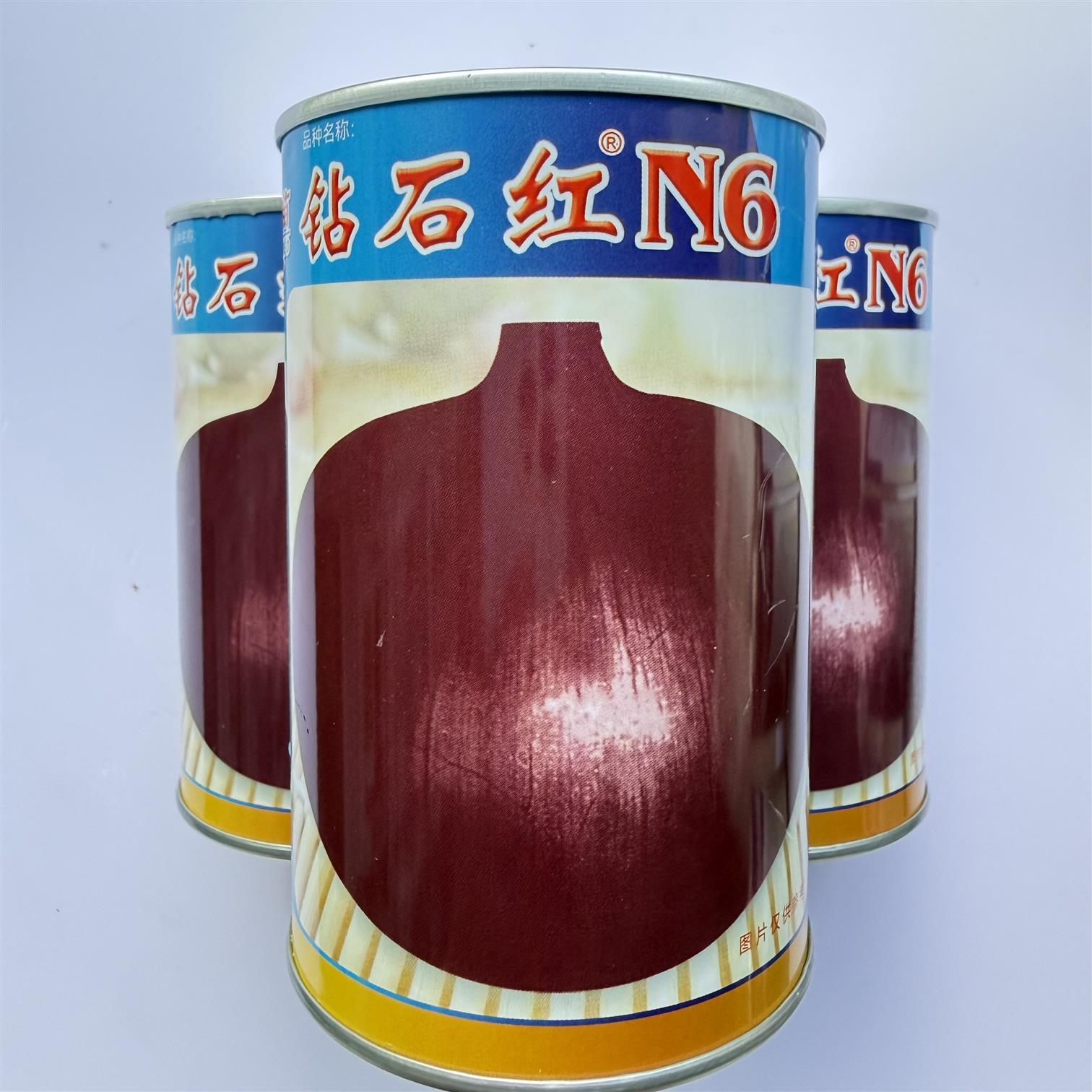 钻石红N6深紫红洋葱种子圆葱种籽半高桩紫皮洋葱肉质脆嫩秋播