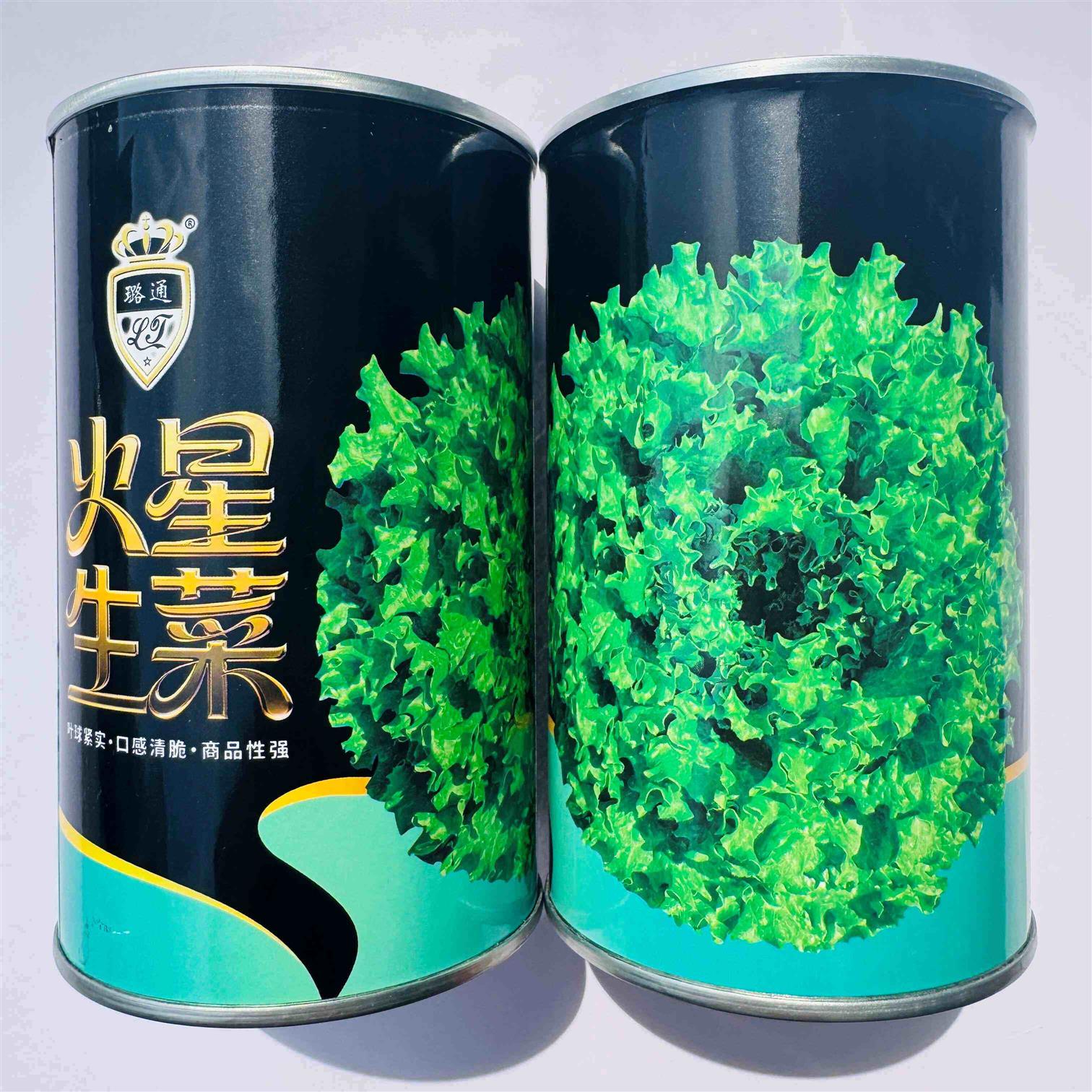璐通火星生菜种籽高产耐热耐抽苔无苦味散叶甜脆丸粒化生菜种子