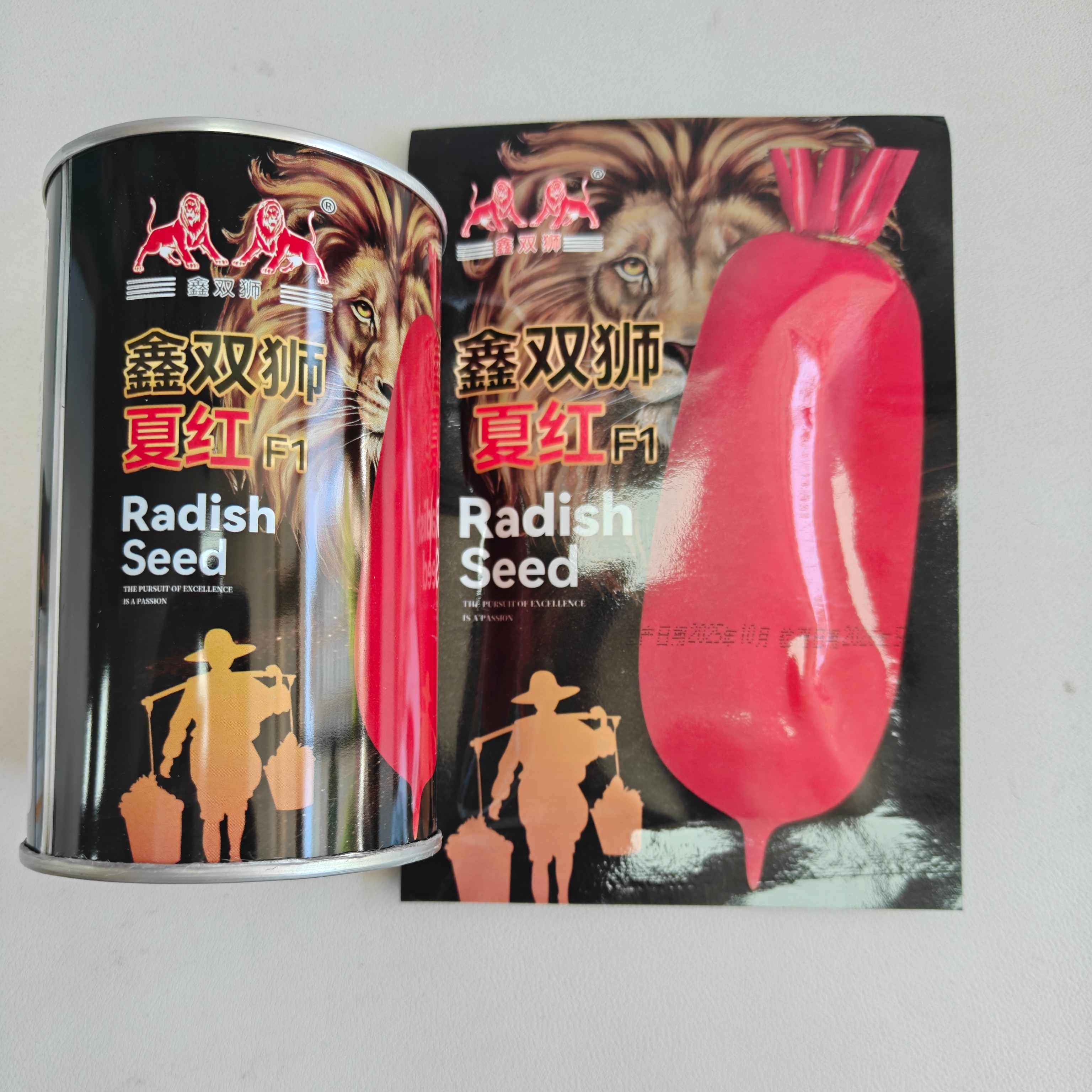 鑫双狮夏红萝卜种子耐热萝卜种籽红皮板叶白肉萝卜孑春秋杂交菜籽
