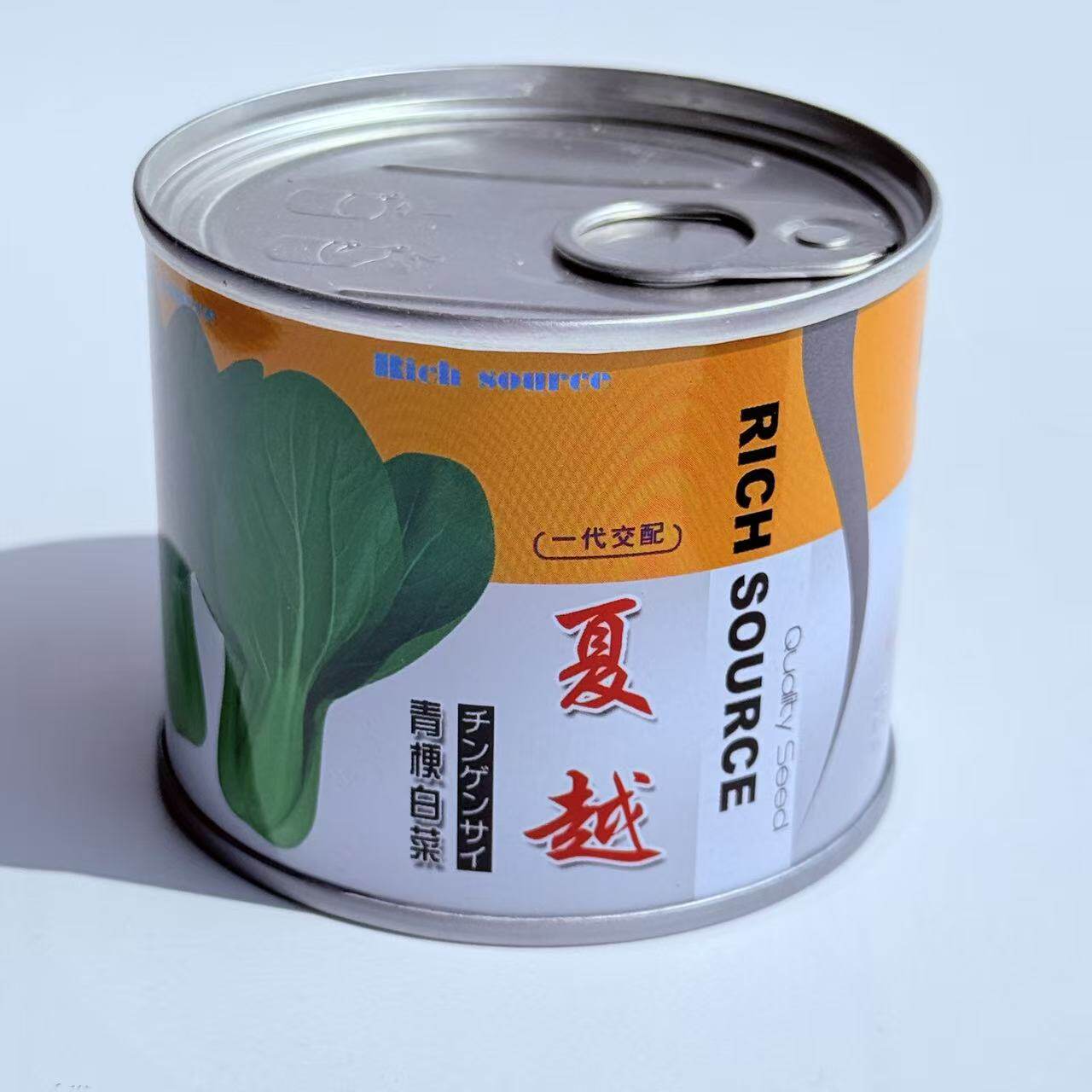 夏越青梗小白菜种子耐热耐湿耐寒速生上海青菜种籽南北方春夏秋播