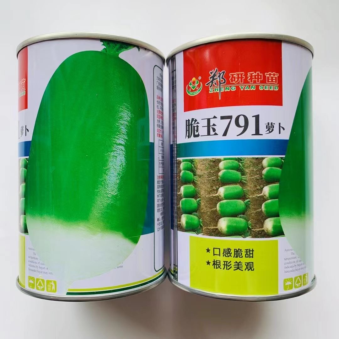 791萝卜种子正宗优质脆玉791罐萝卜种子口感脆甜菜农优选种籽