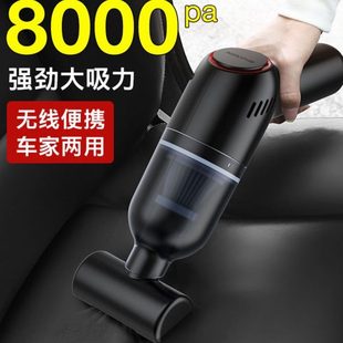 强力大功率猫两用 迷你充电毛小型吸尘器家用无线车用除螨虫手持式