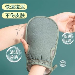 专用擦强力男搓泥痛后背搓澡巾洗澡巾无搓背女灰搓澡神器手套家用