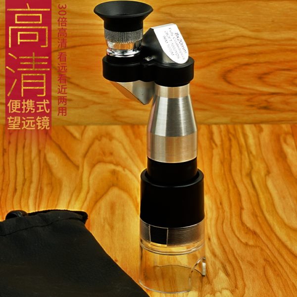 看30景观便携户外三脚架演唱会高清倍比赛手机镜头观单筒望远镜鸟