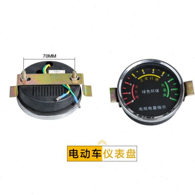 倒顺开关工程厂电动车配件电动三轮车砖控制器变压器自卸工地大全