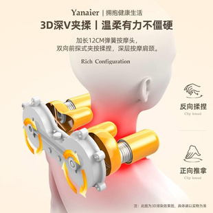 按摩器背部腰部颈椎多功能颈肩揉捏神器家用肩颈按摩仪靠垫全身枕