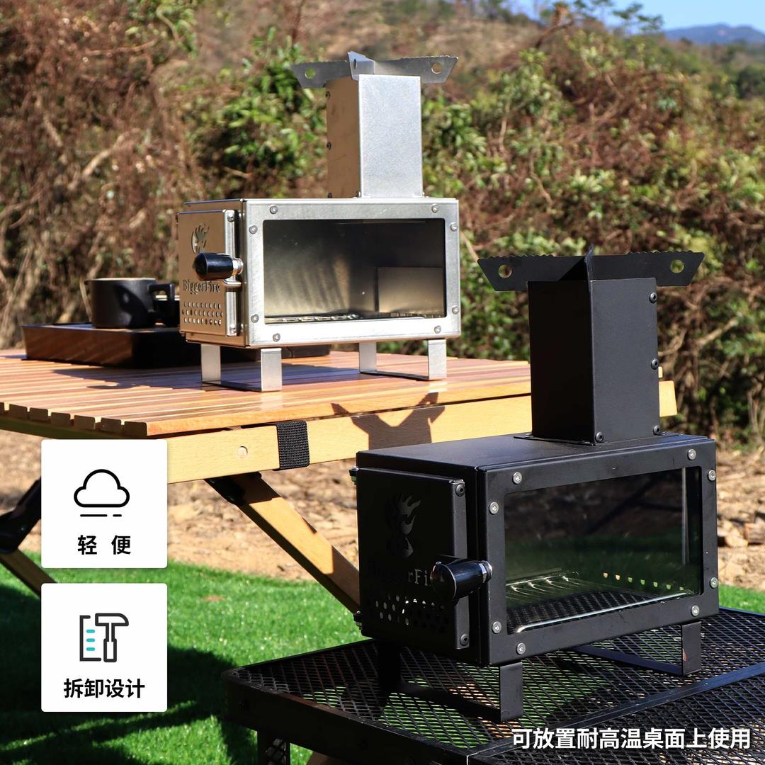 新品 潜水艇桌面柴火炉露营野餐账内外取暖炉 精致观火炉