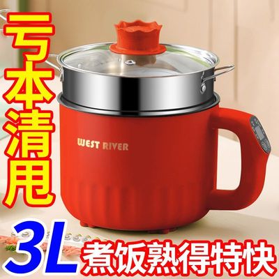 德国全自动一体炒菜电炒锅多功能料理锅蒸煎炒涮不粘电火锅电饭煲