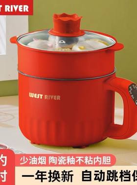 德国全自动蒸煮一体小电煮锅多功能电火锅学生宿舍煮粥电锅电炒锅